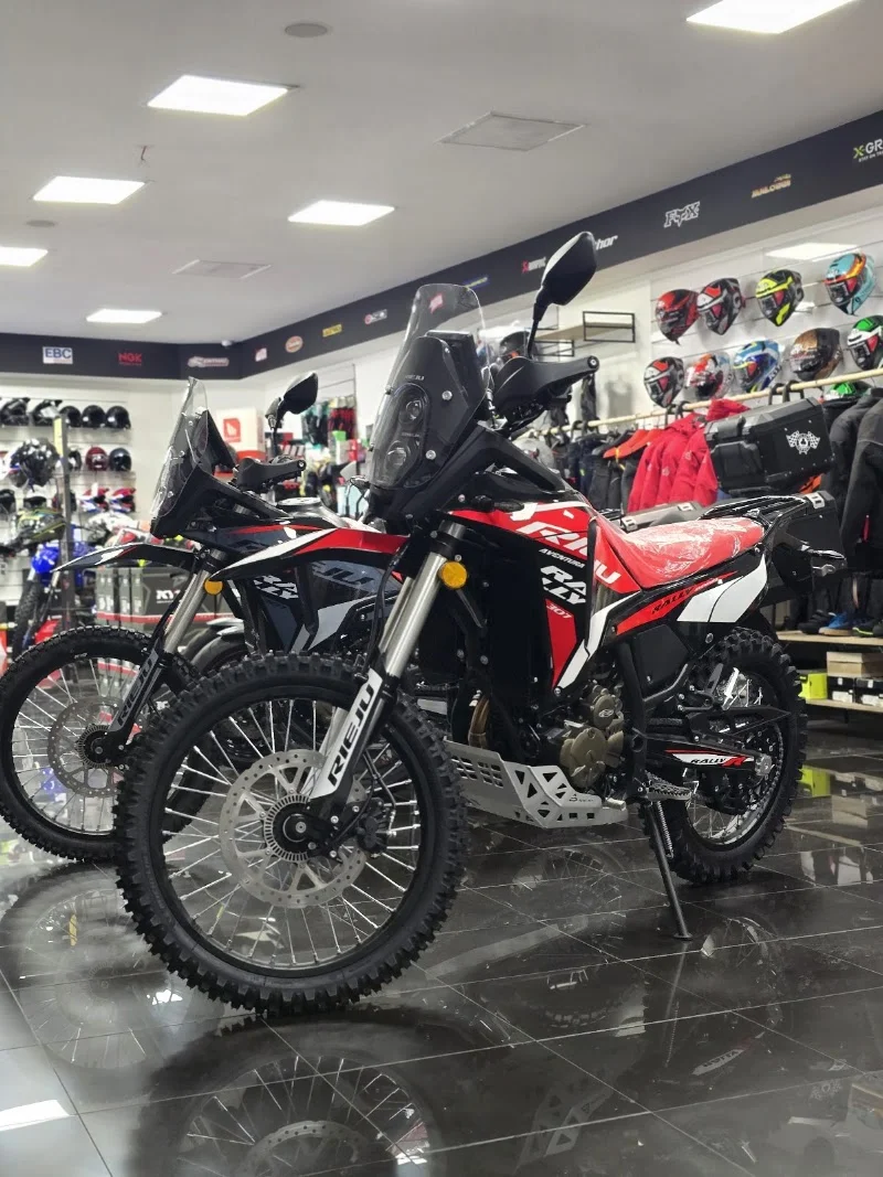 Extreme-bikes