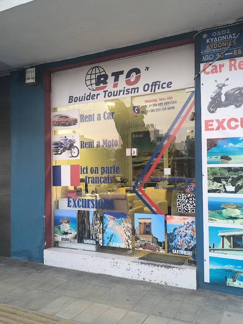 BTO Agency